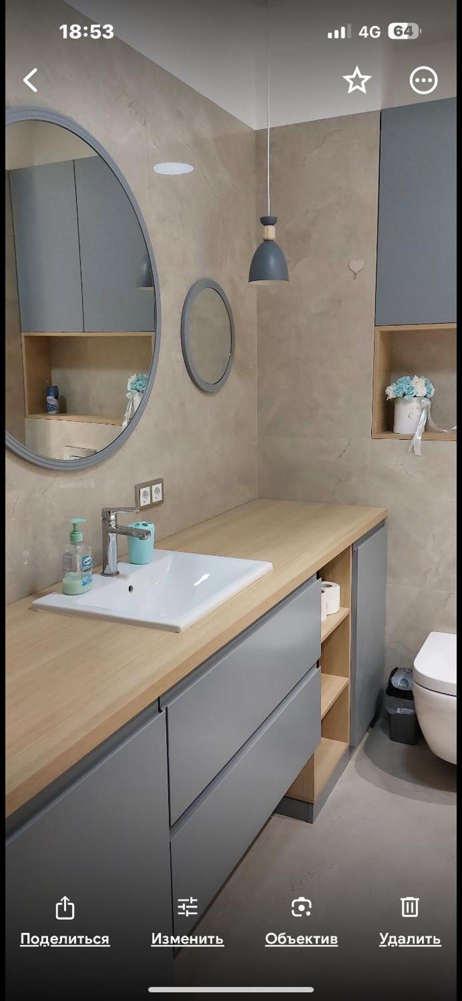 Новые Апартаменты Lux Chişinău Extérieur photo